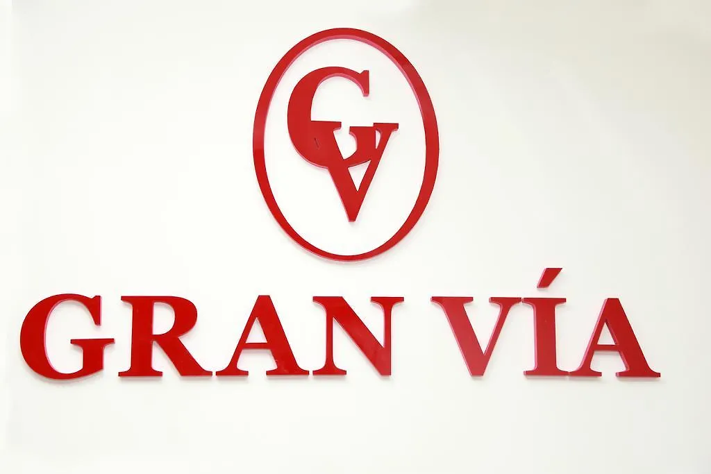 Gran Via 호텔 부르가스 3*,  불가리아